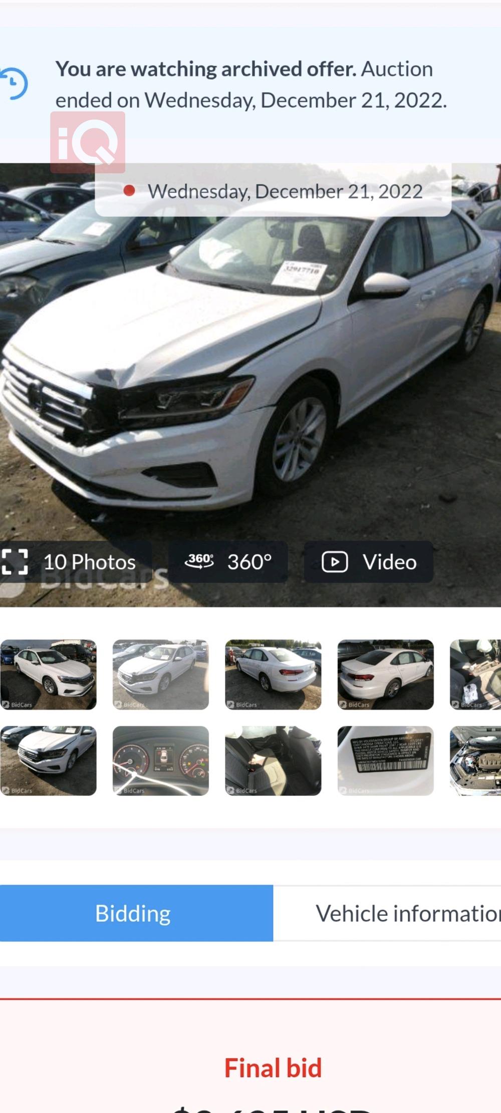 فولكسفاغن باسات